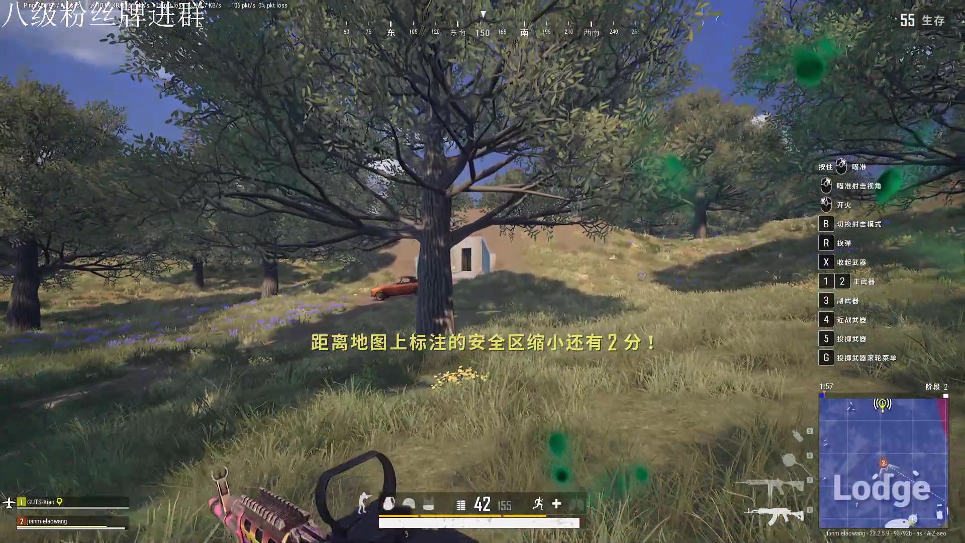 【2023-5-29 16点场】野猪九月:【小奶团】厨师长，双倍亲密度