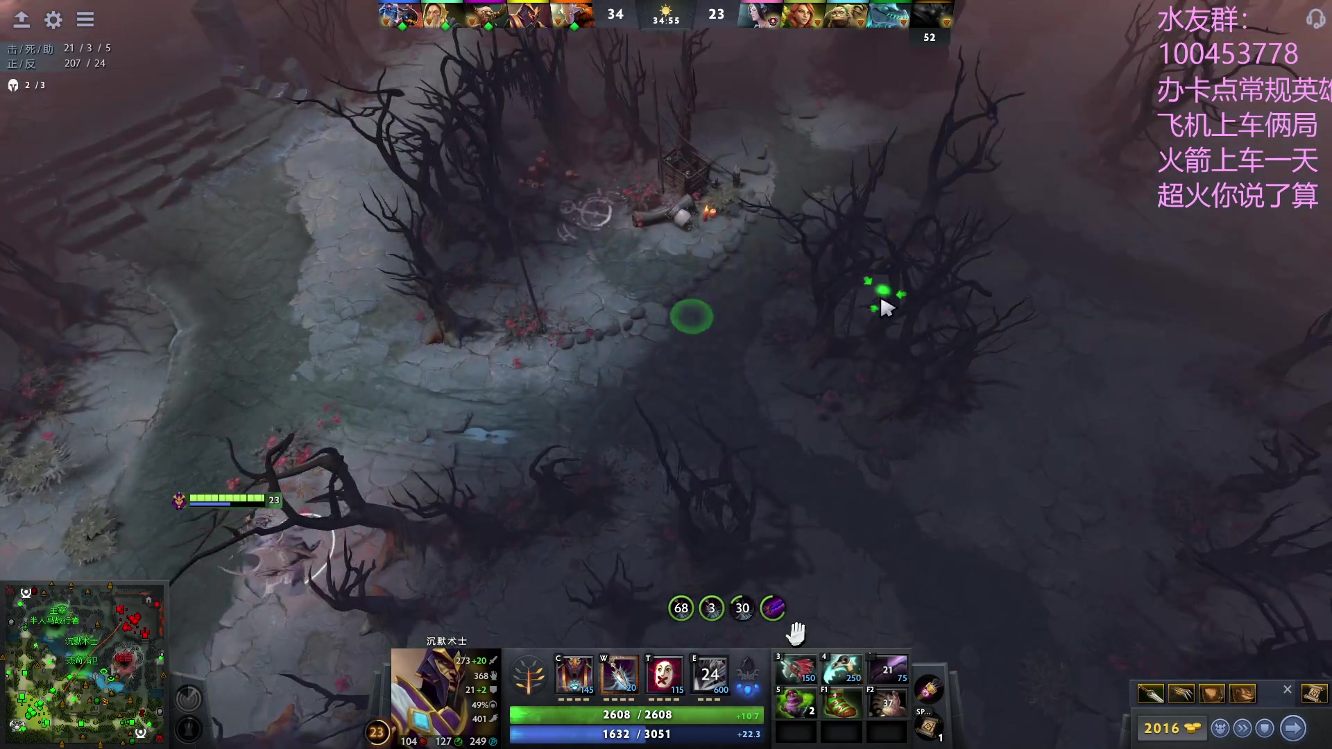 【2023-05-28 15点场】青择_：上分教学！出最稳的装备打最浪的局！