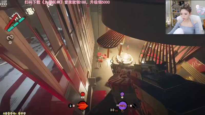 【英雄联盟】不2不叫周淑怡的精彩时刻 20230530 15点场