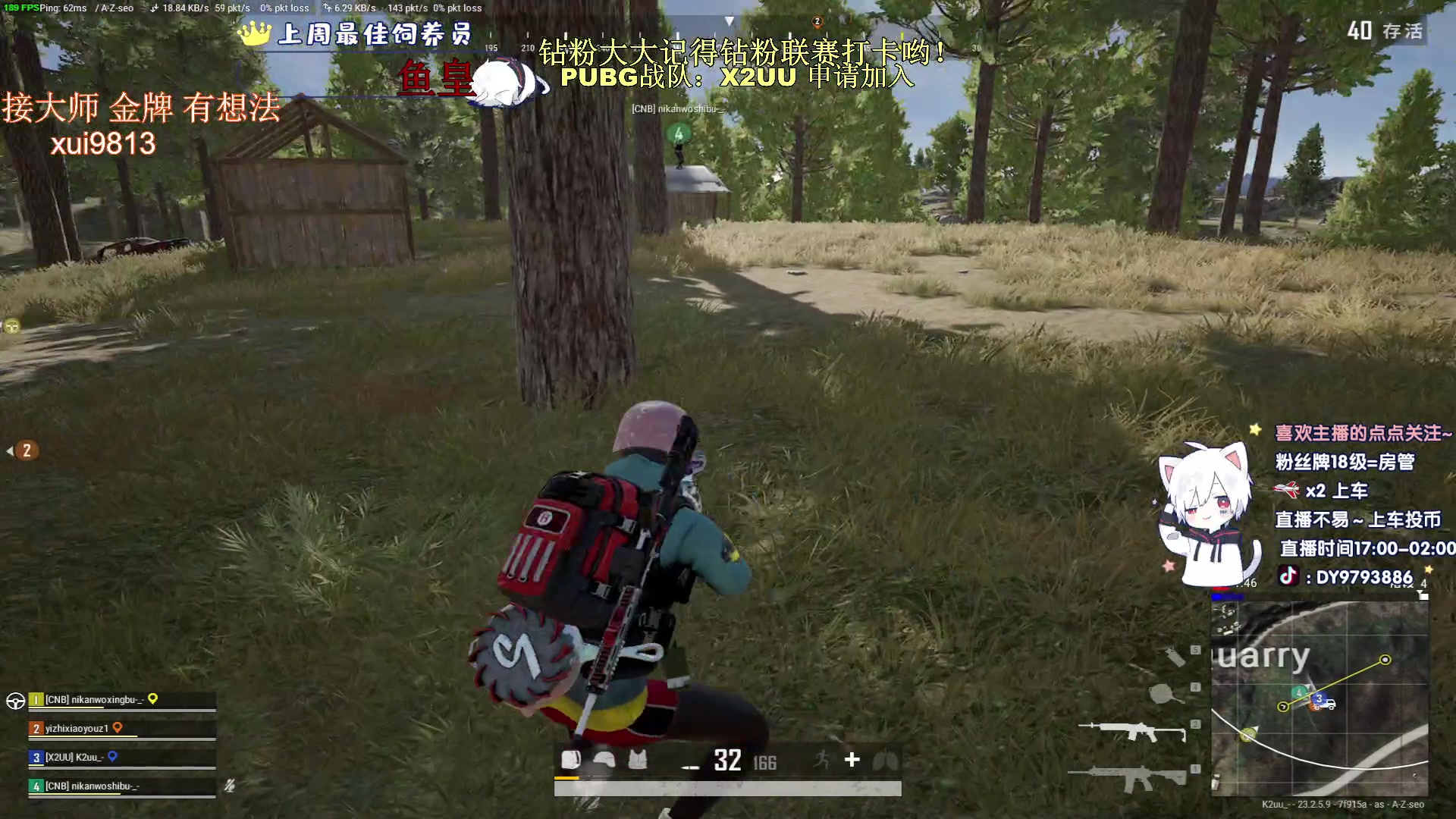 【2023-05-27 21点场】小徐813：千场7.0了解一下