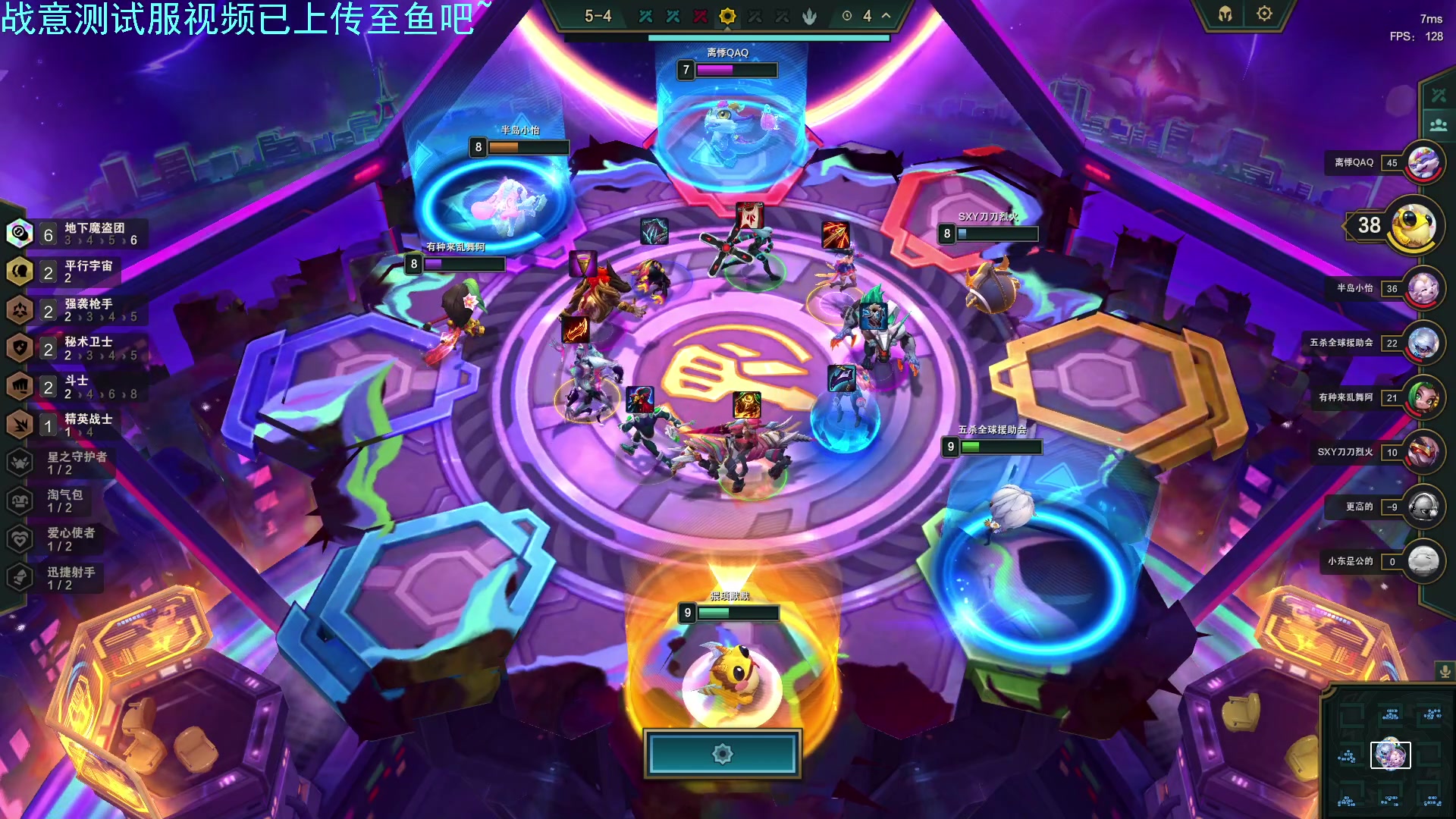 【2023-05-30 02点场】螃蟹Sam：【螃蟹】无聊哇！