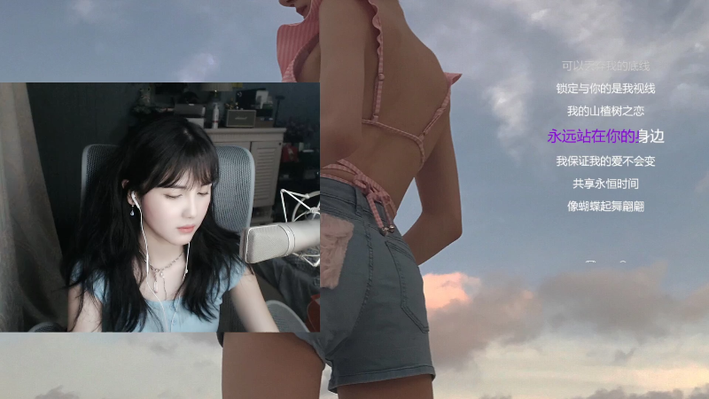 【热门游戏】iu可可曾的精彩时刻 20230530 14点场