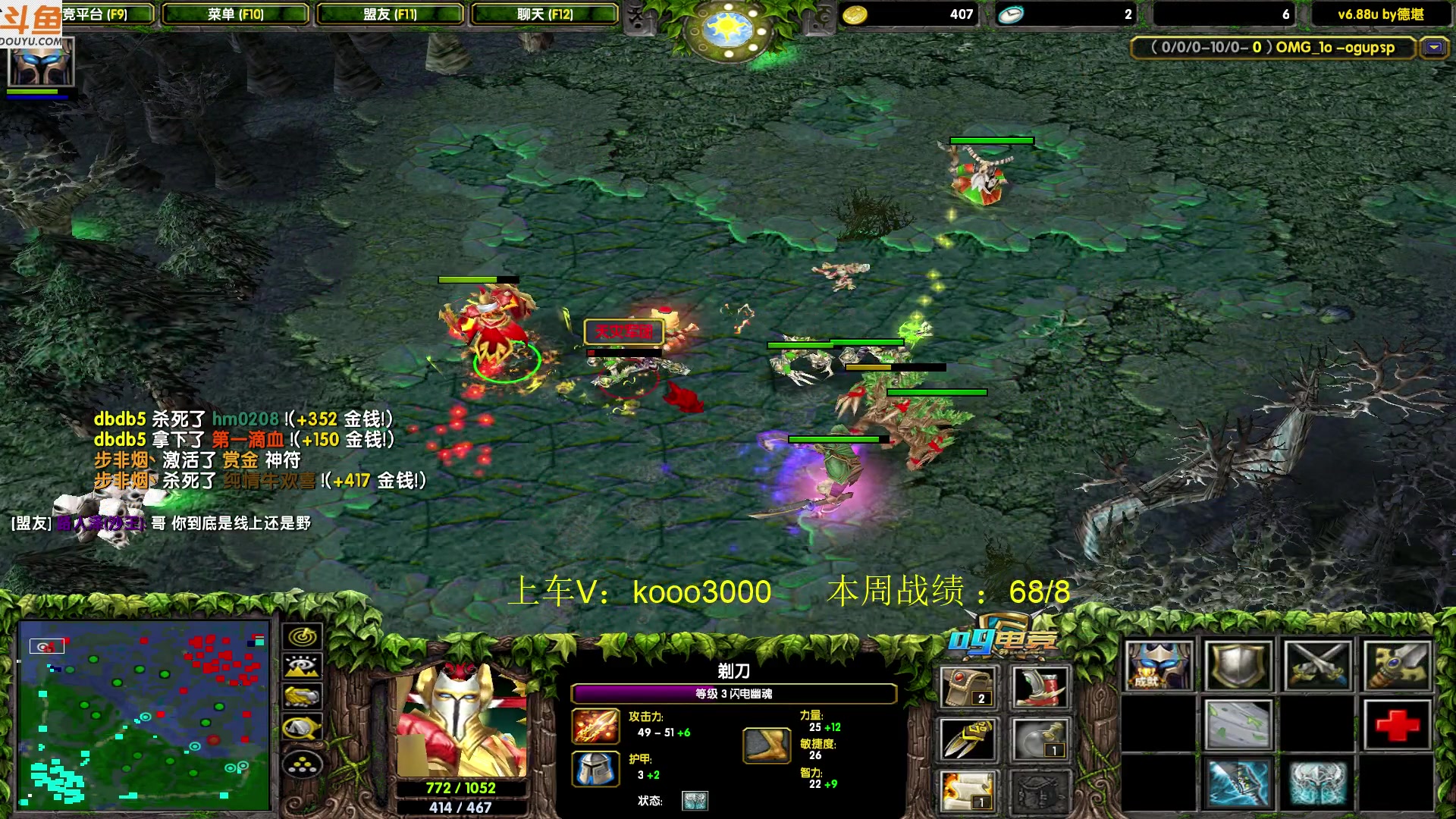 【2023-05-27 21点场】599zxcv：下午好。赛季九连出发。