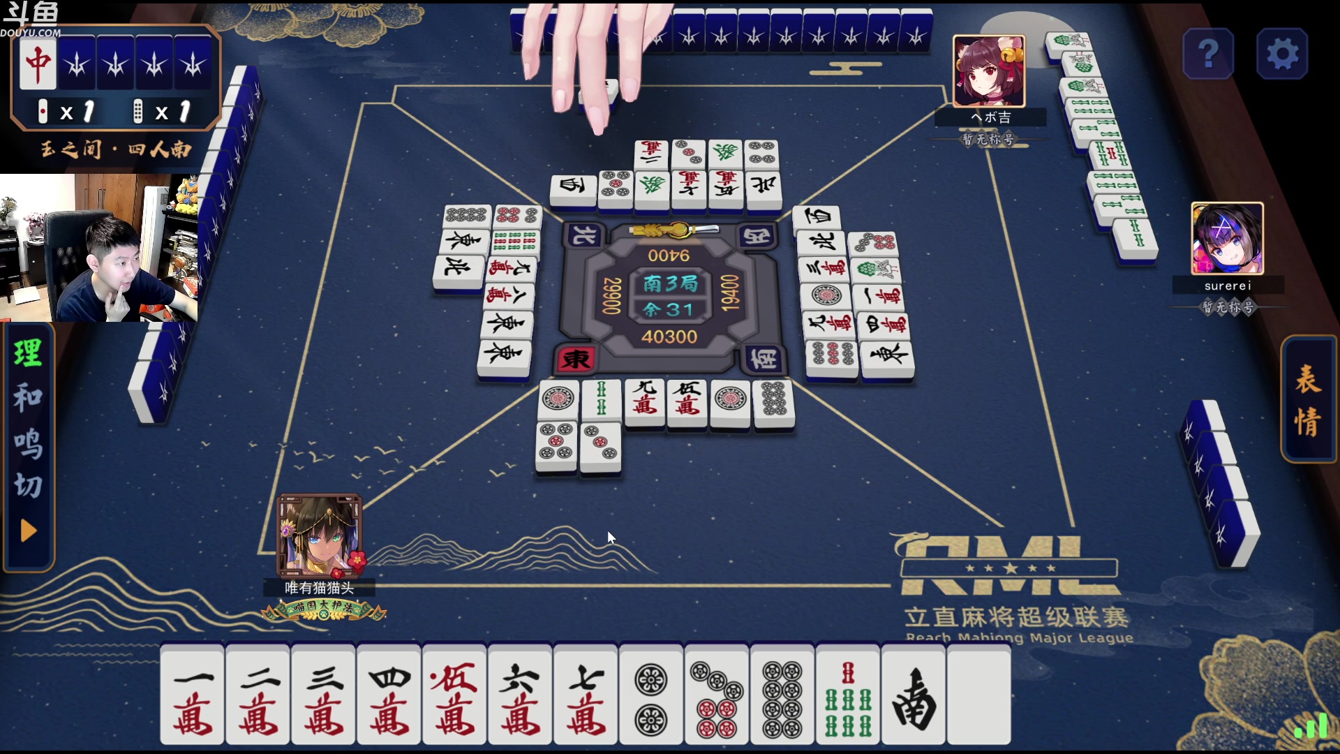 【2023-05-30 01点场】啦啦啦不是狗狗狗：啦啦啦：传播野猪？！