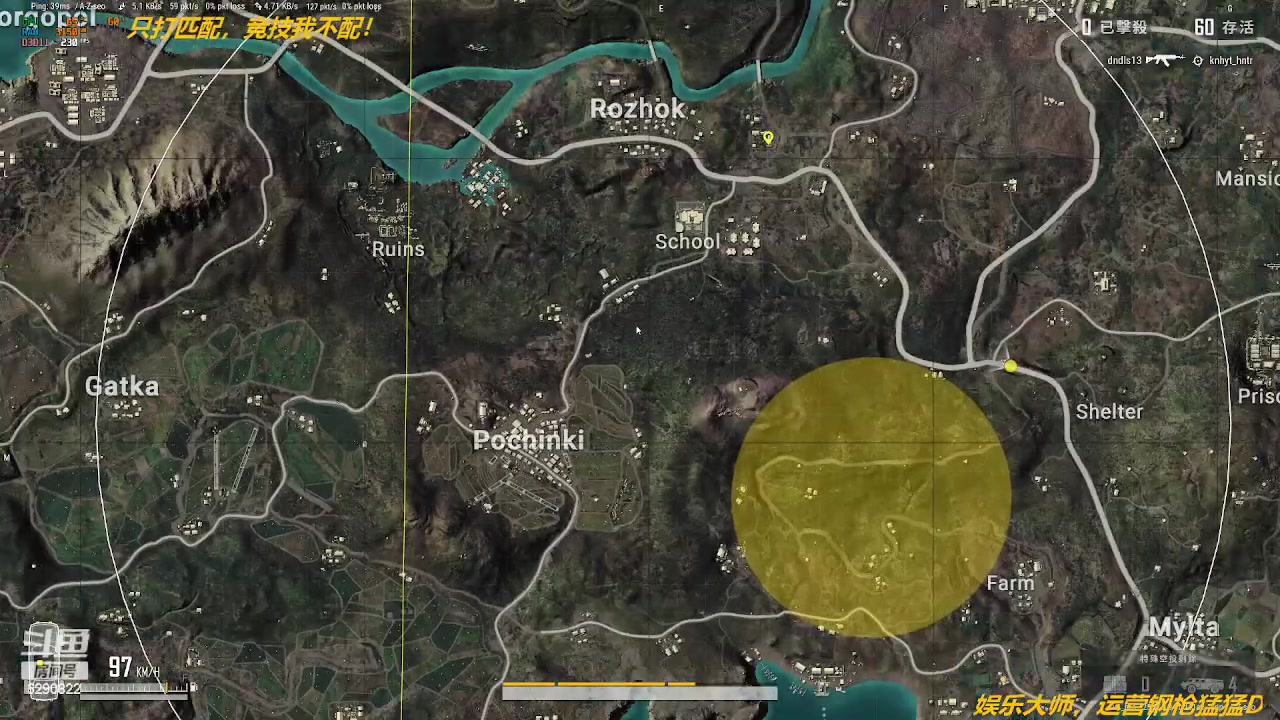 【2023-05-30 11点场】阿卡怪：铁憨憨车队