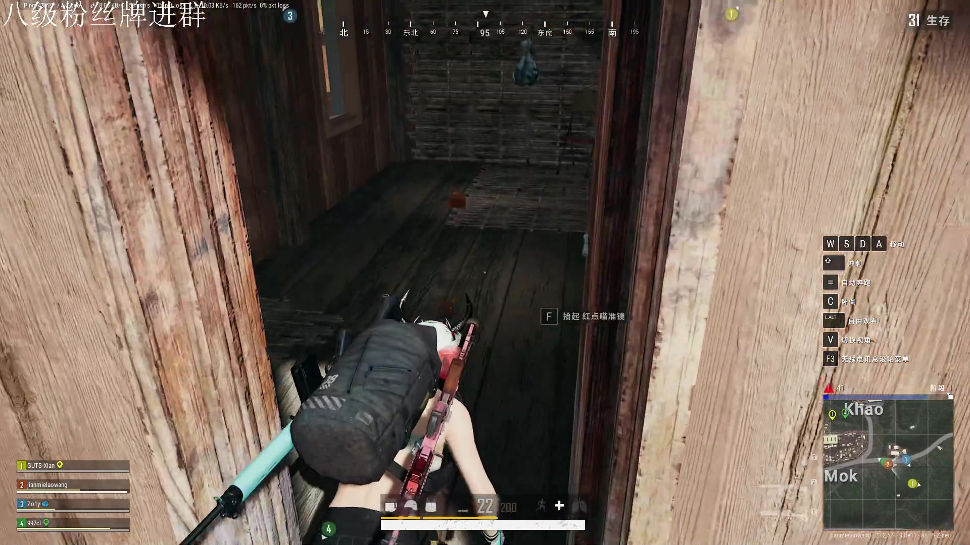 【2023-5-29 18点场】野猪九月:【小奶团】厨师长