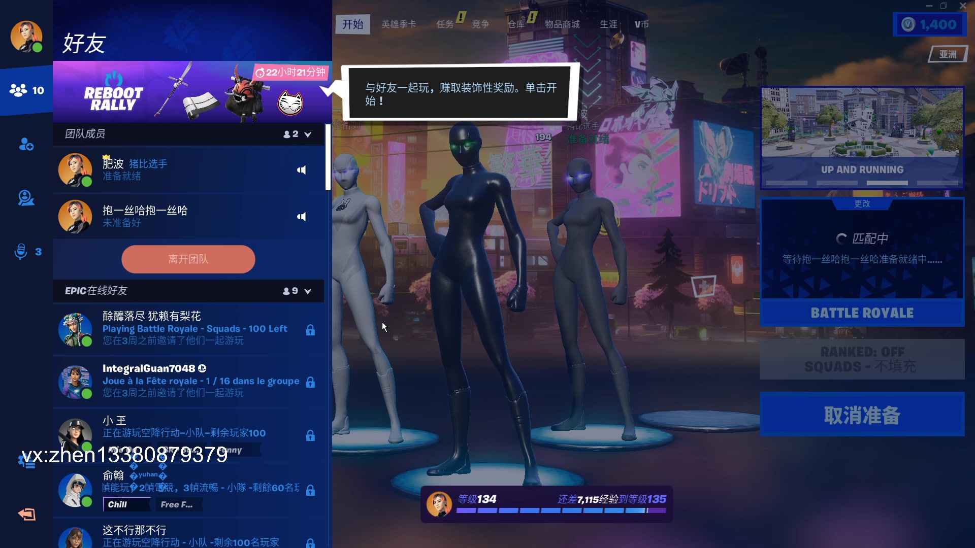 【2023-5-29 21点场】丨小甄丨:小甄：沉淀