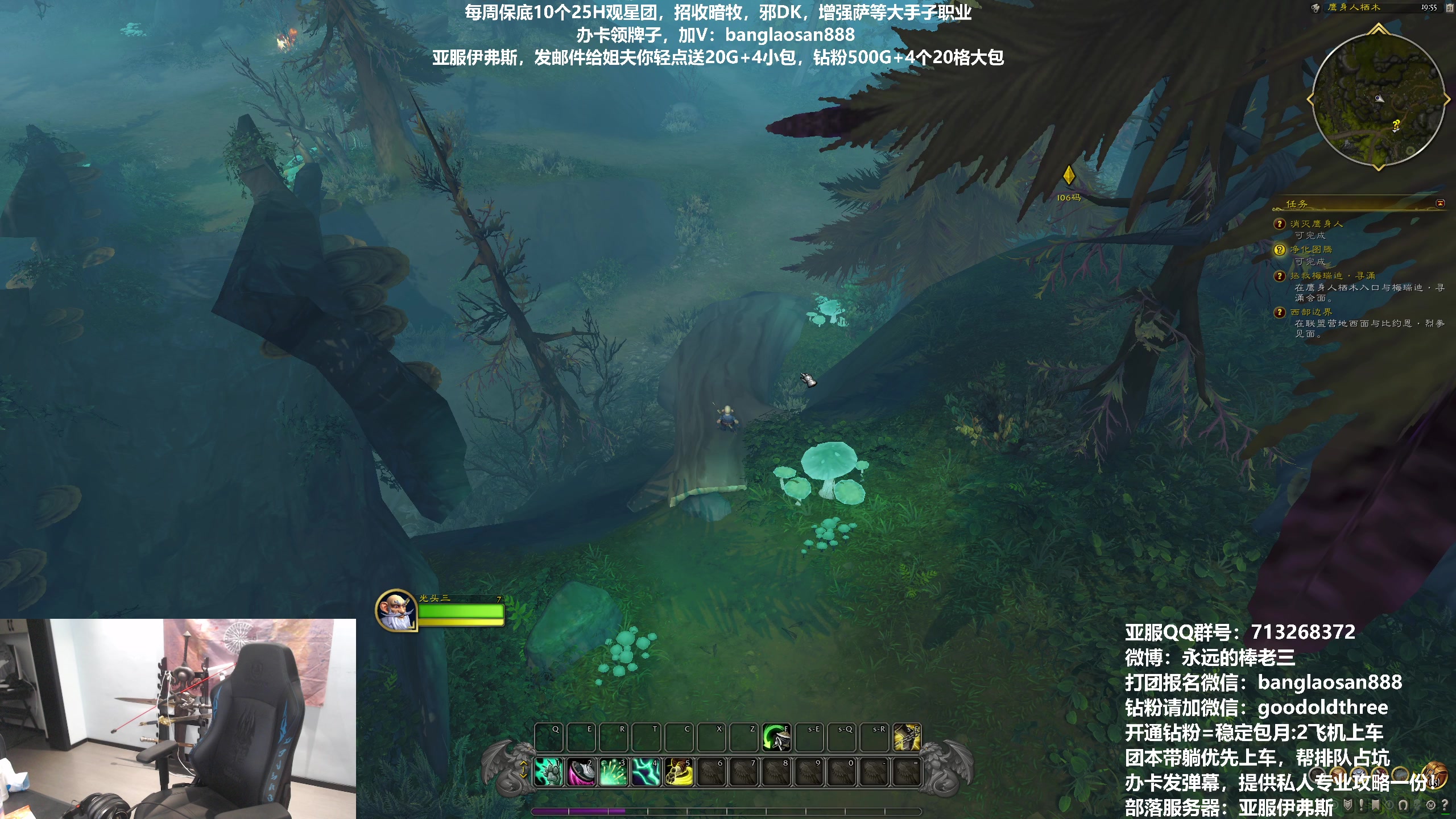 【2023-05-31 19点场】棒老三：没事闲聊：2023魔兽该咋样？！