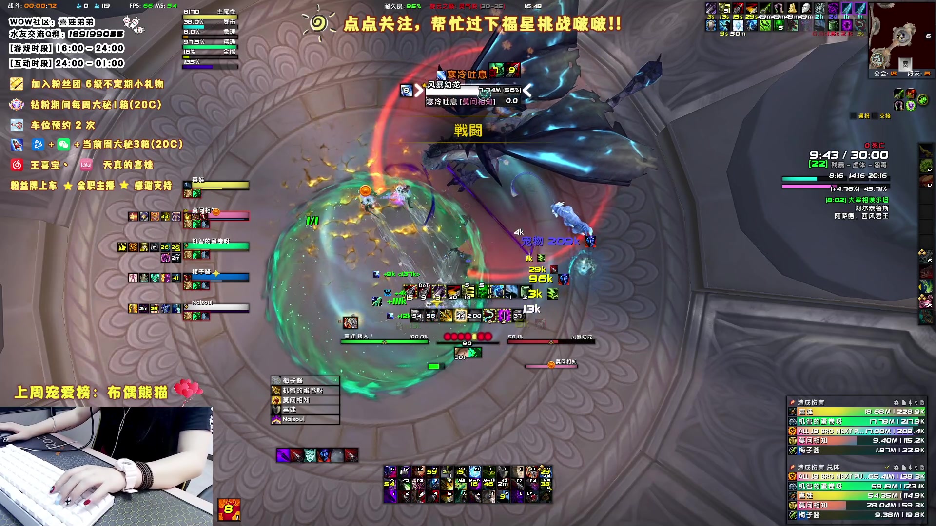 【2023-05-30 16点场】天真的喜娃：【❤】萌面女盗贼·喜娃