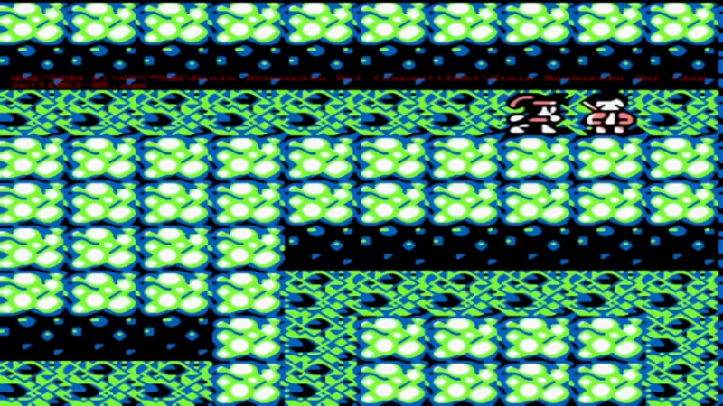 GB鬼忍降魔录 6平安京