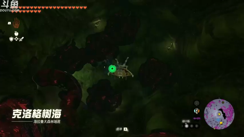 【2023-05-31 13点场】its宁玉今秋：王国之泪 在地图里打转