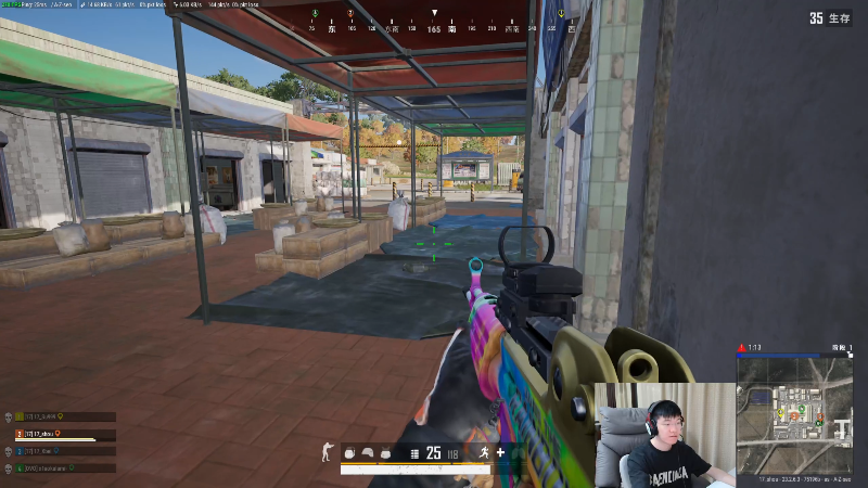 【热门游戏】17shou丷的精彩时刻 20230531 23点场