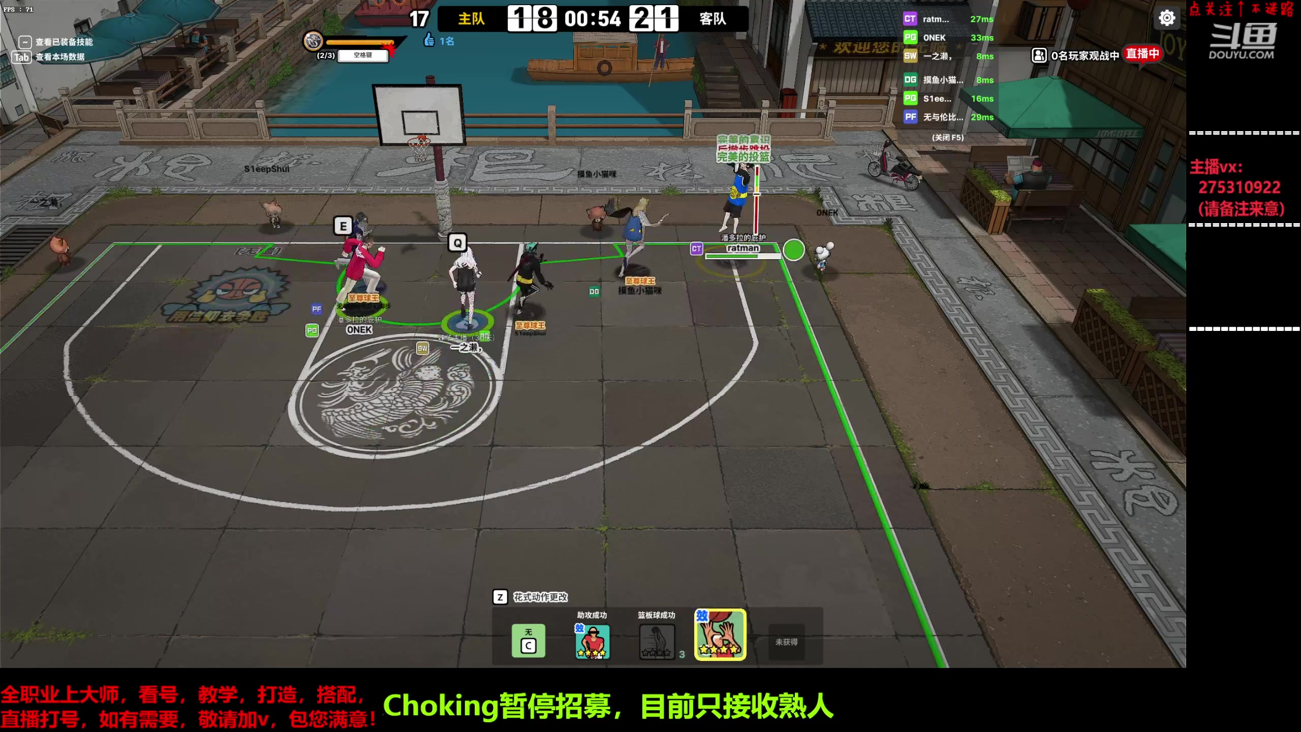 【2023-05-25 20点场】楚楚YJ：你不是真正的快乐！