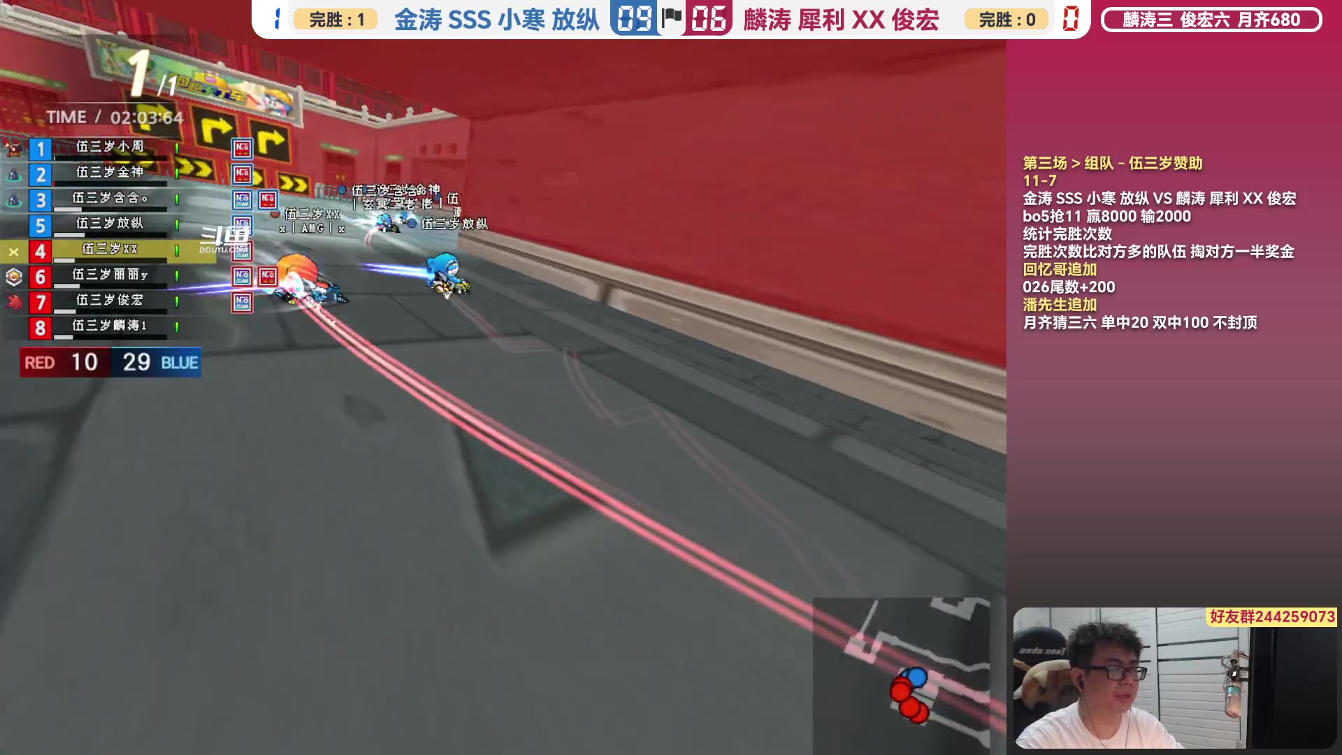 【2023-05-31 01点场】TRY赛事联盟导师：[ 导师 ] 早上好早上好