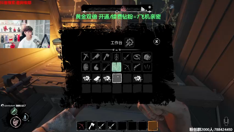 【2023-05-30 23点场】阿俊丶ll：【阿俊】斗鱼第一白给之王！