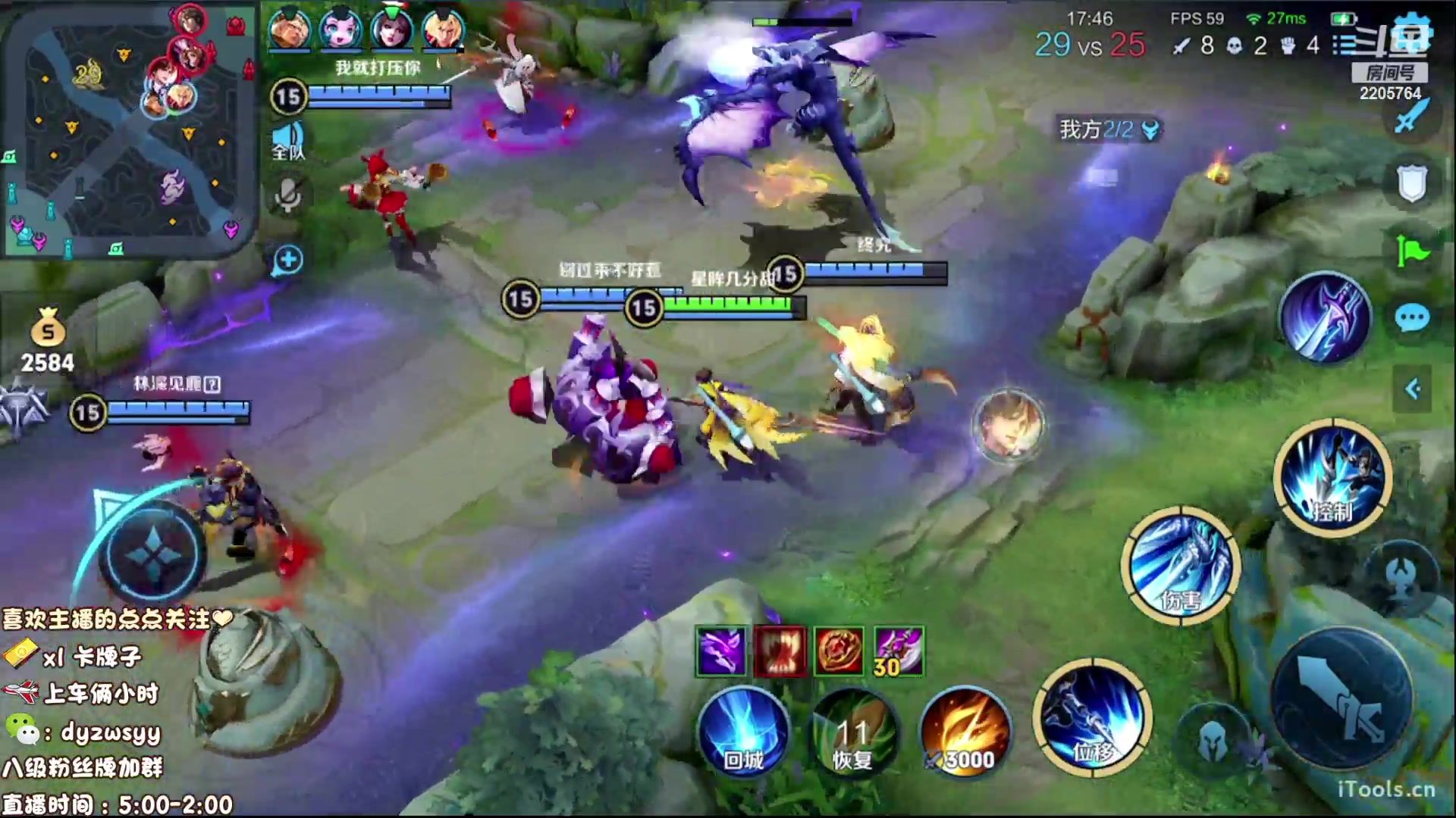 【2023-05-31 05点场】赵猥琐丶赵云导师：国服最强赵云1v9!