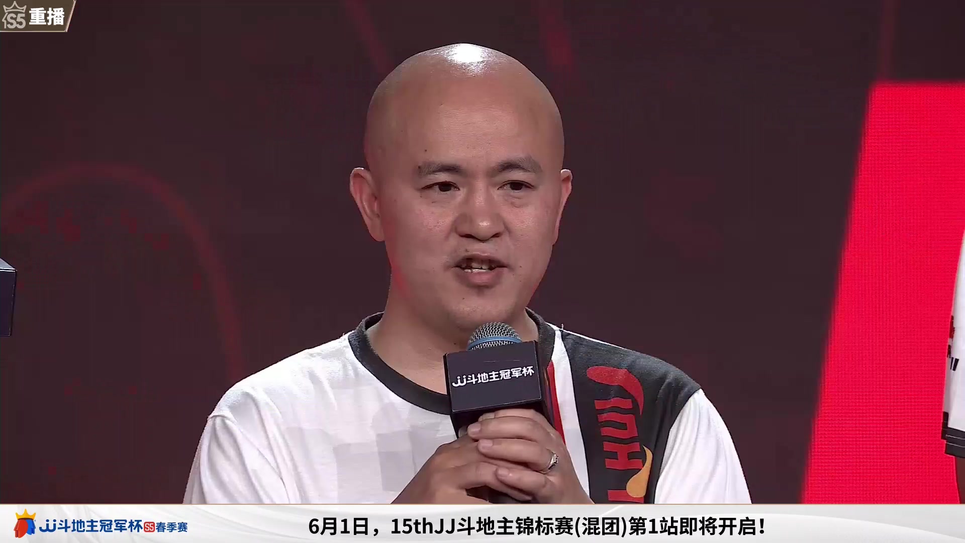 【2023-05-31 08点场】JJ斗地主官方：周一至周三，2V2经验赛道开打