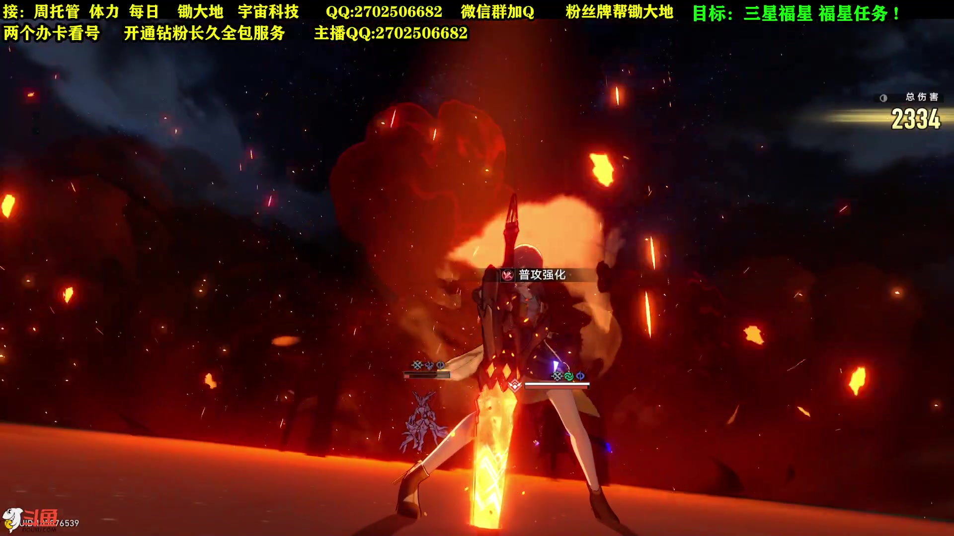 【2023-05-30 21点场】CSTG钢镚：看号  等6月6更新了！