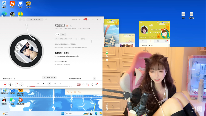 【热门游戏】pigff的精彩时刻 20230531 02点场