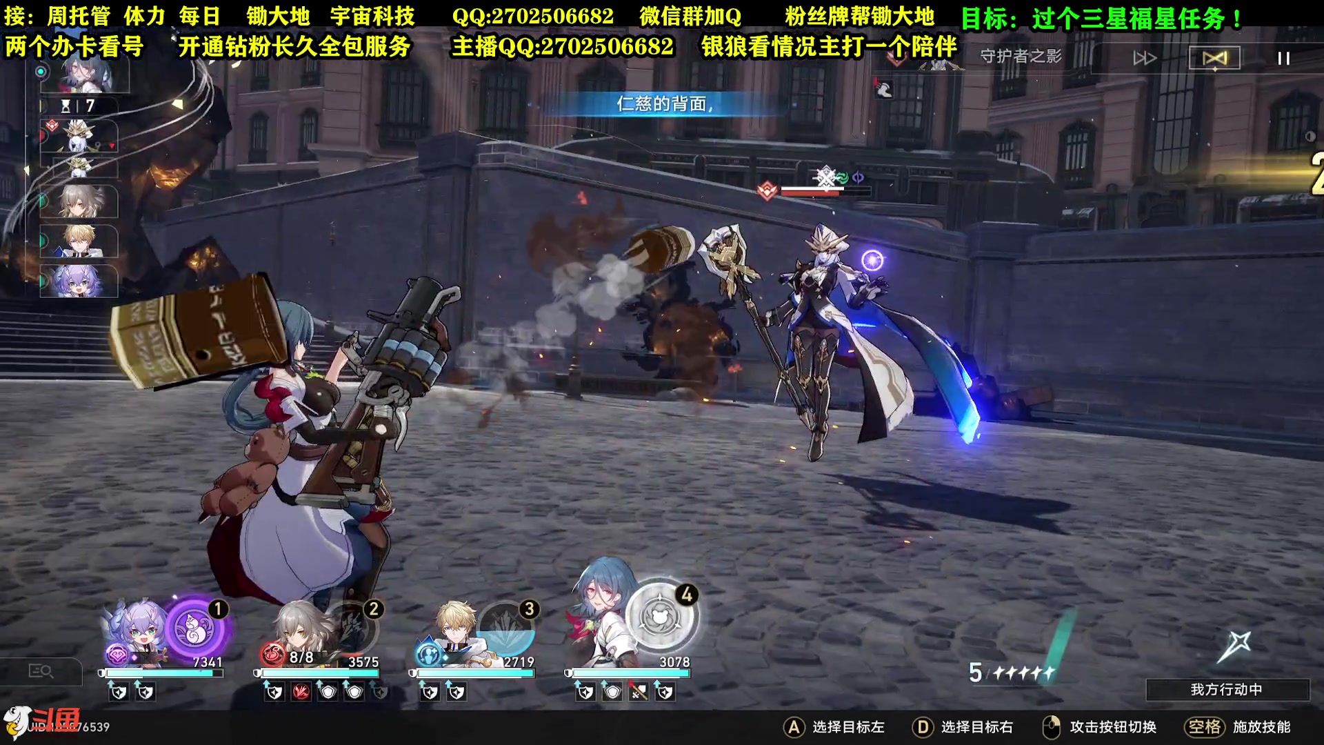 【2023-05-31 13点场】CSTG钢镚：银狼你要6+5？大佬