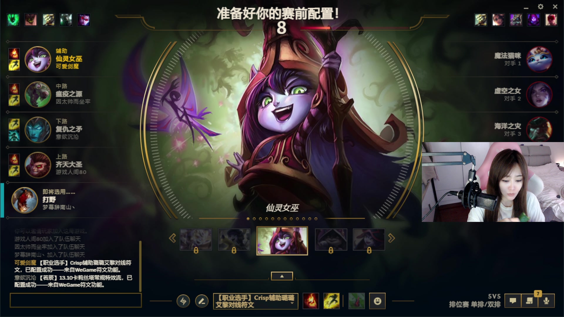 【2023-05-31 08点场】zzc啊哦额：打枪小帅哥~~~~