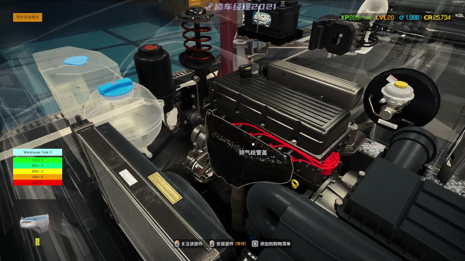 【2023-05-30 18点场】陶可可coco：你小子也太奶了吧？