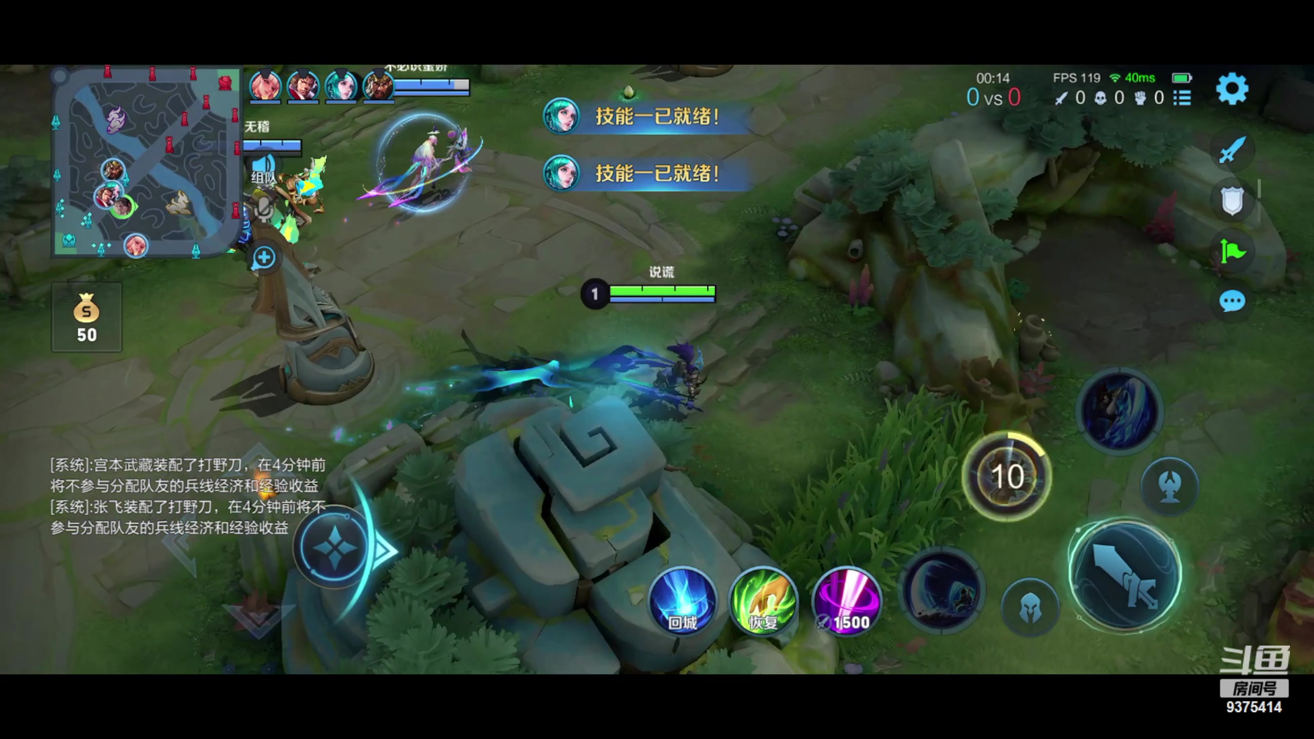 【2023-05-31 16点场】昧昧不是妹妹：怎么怎么怎么怎么了