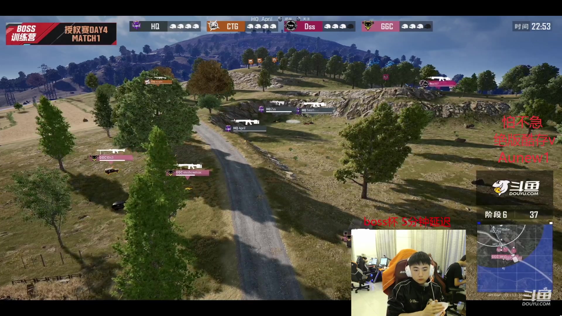 【2023-05-31 18点场】17Xbei丷：【比赛17_Xbei第一视角】