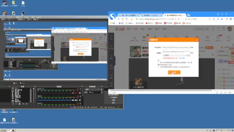 【2023-05-31 20点场】重庆辉輝：憧憬传媒独家冠名！