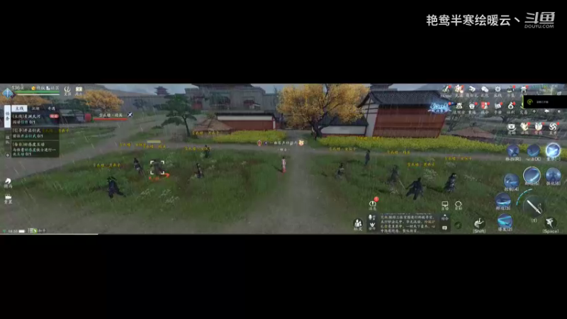 第十五章（上）