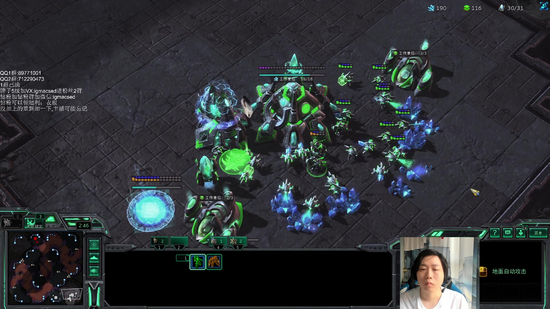 【2023-05-31 13点场】igmacsed：今天随便玩玩~~~~~