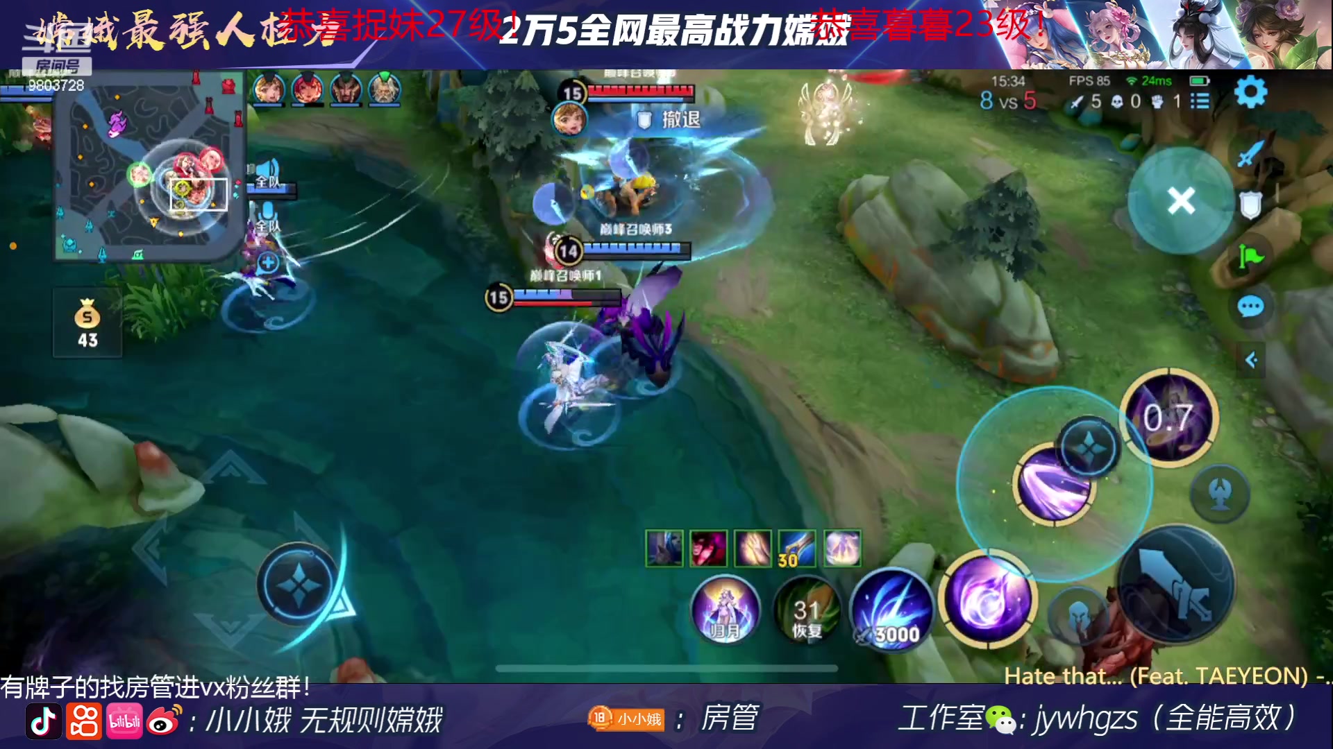 【2023-05-30 22点场】小小娥1：每天都要开开心心哦！