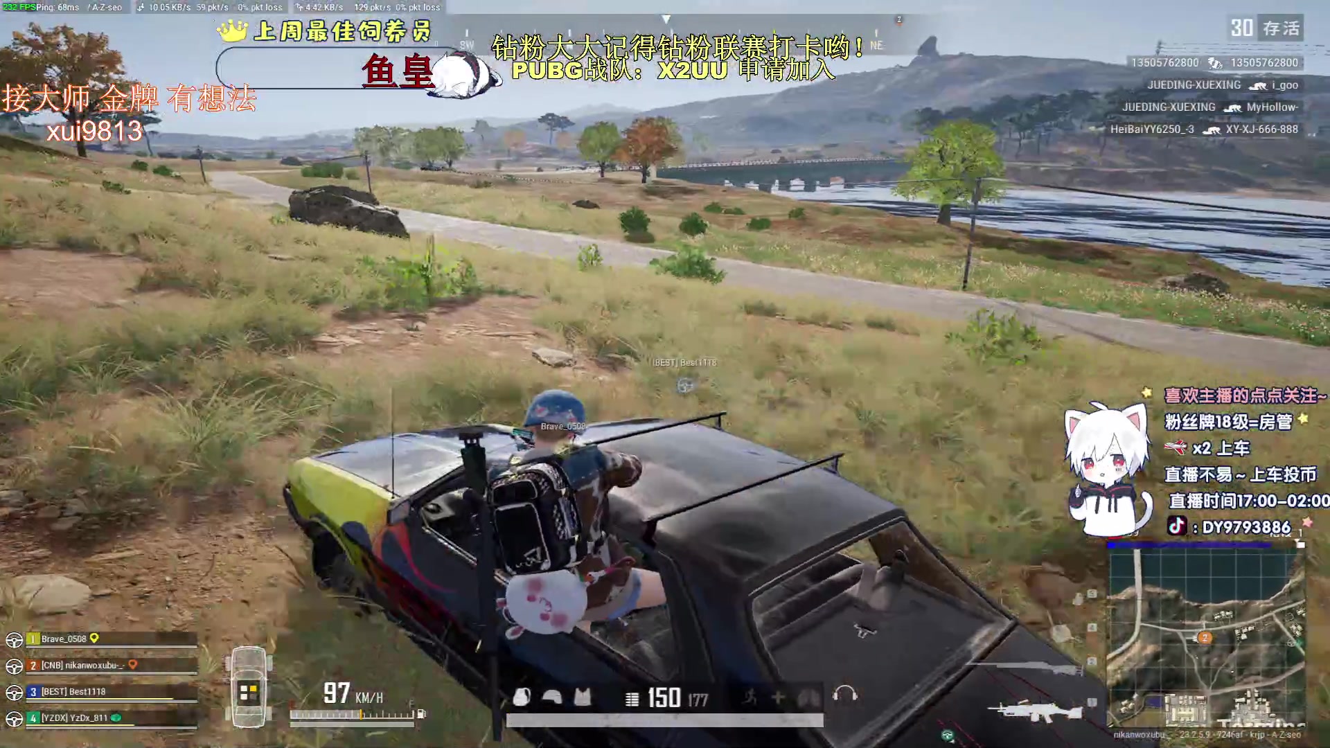 【2023-05-30 22点场】小徐813：钻石大师局7.0了解一下