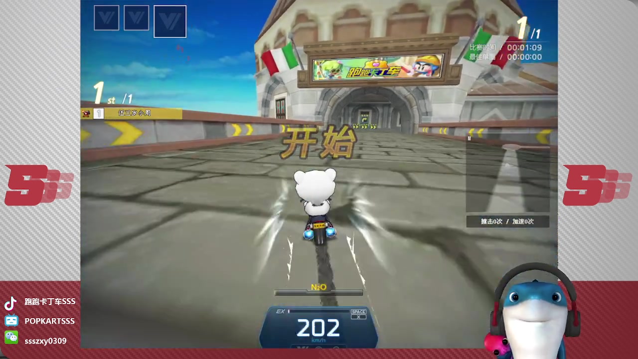 【2023-05-31 03点场】Popkartsss：SSS：感谢云里哥ge~~~~