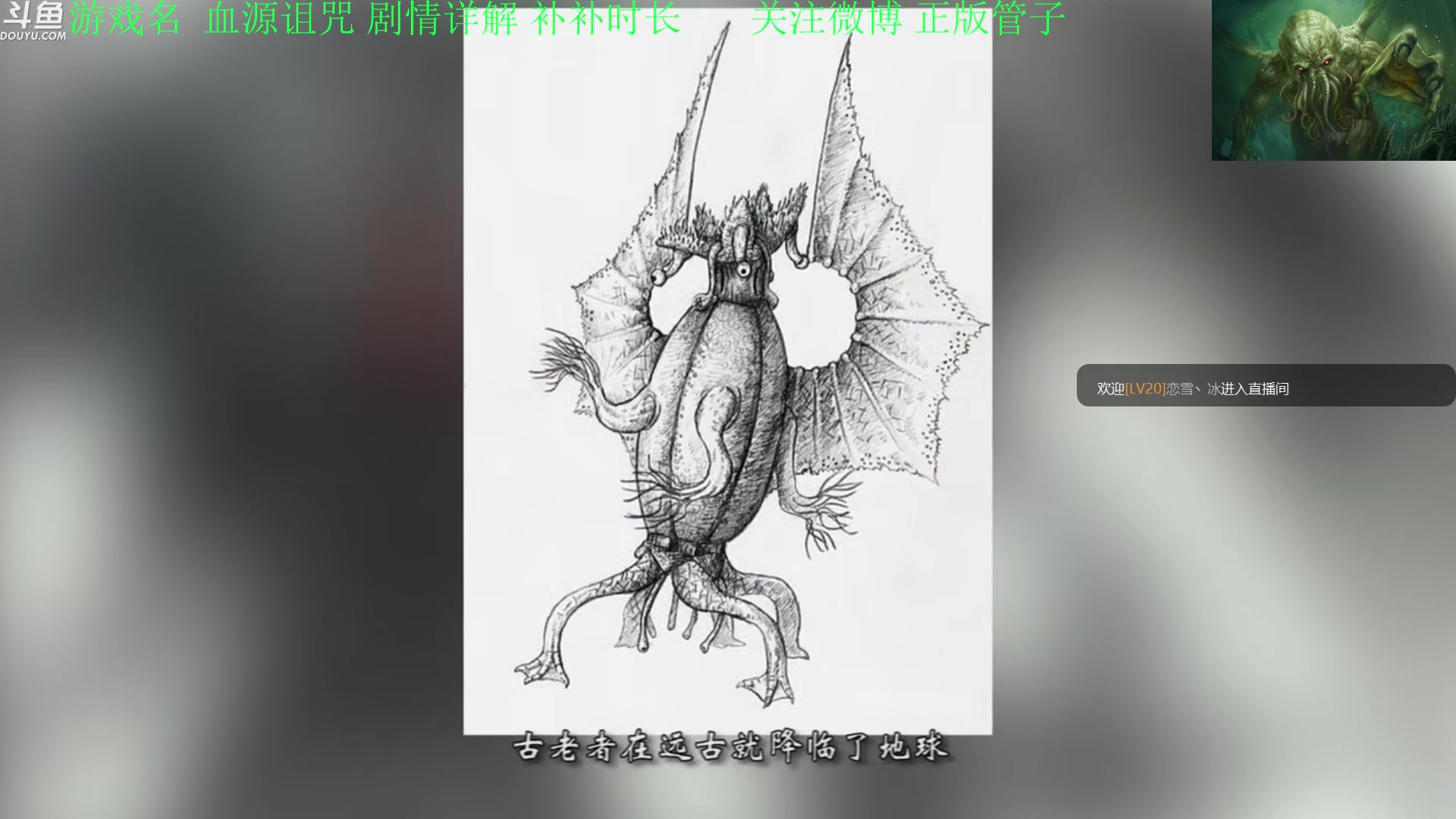 【2023-05-30 23点场】正版管子：【管子】只有UP 另类高能搞笑主播