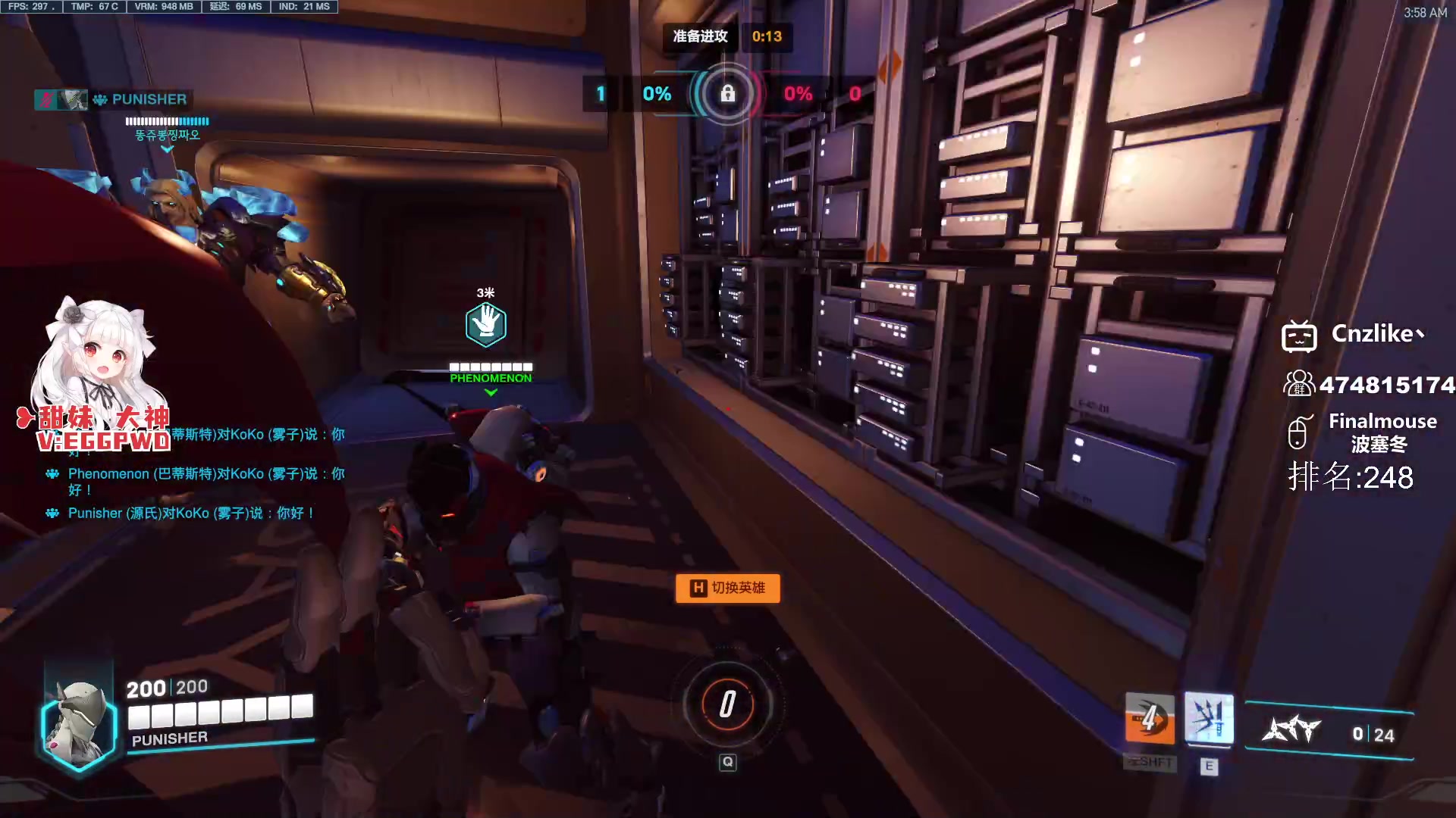 【2023-05-31 03点场】Cnzlike：源氏秒刀流