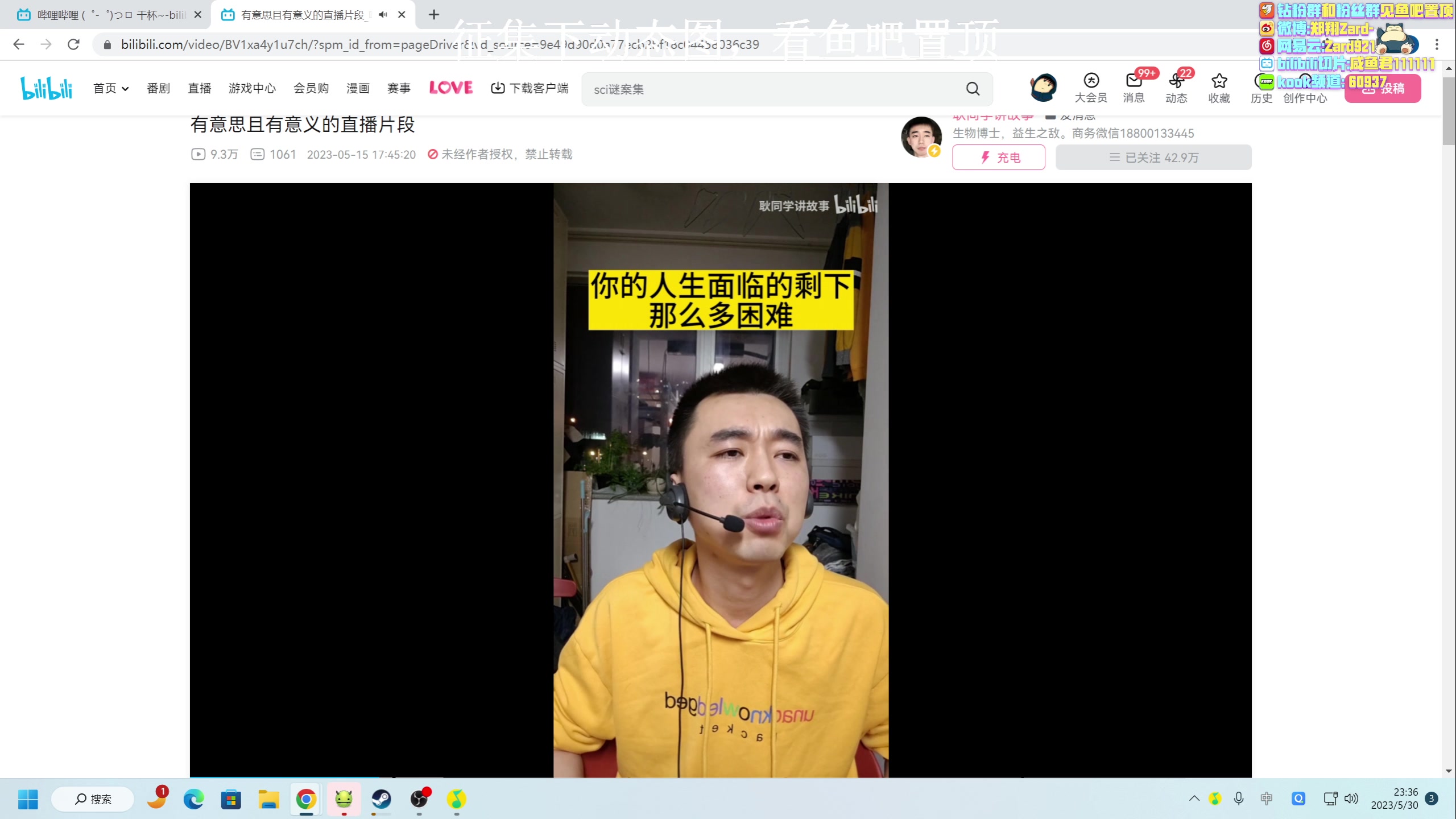 【2023-05-30 22点场】zard1991：zard1991 月底chill下等D4