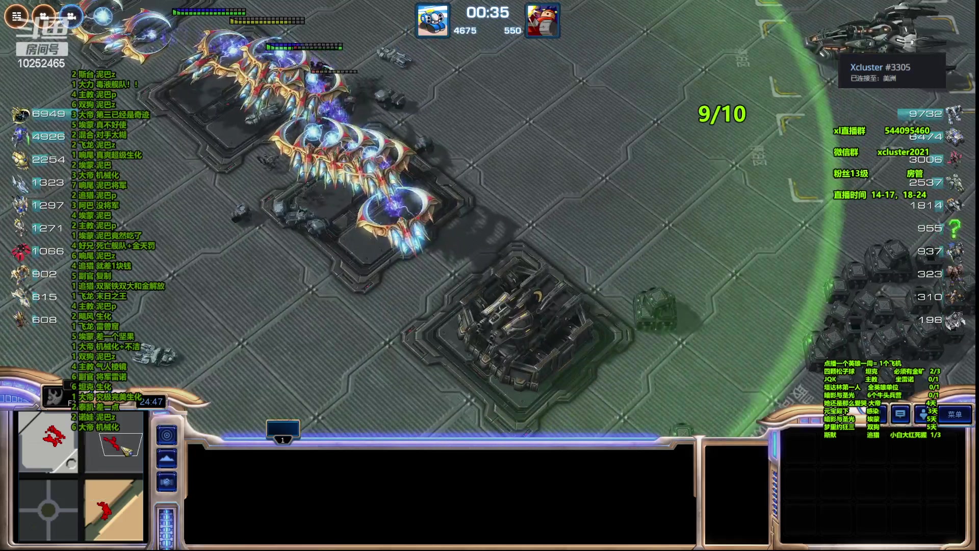 【2023-05-31 09点场】xcluster：下午咕，晚上6点10鸡下播