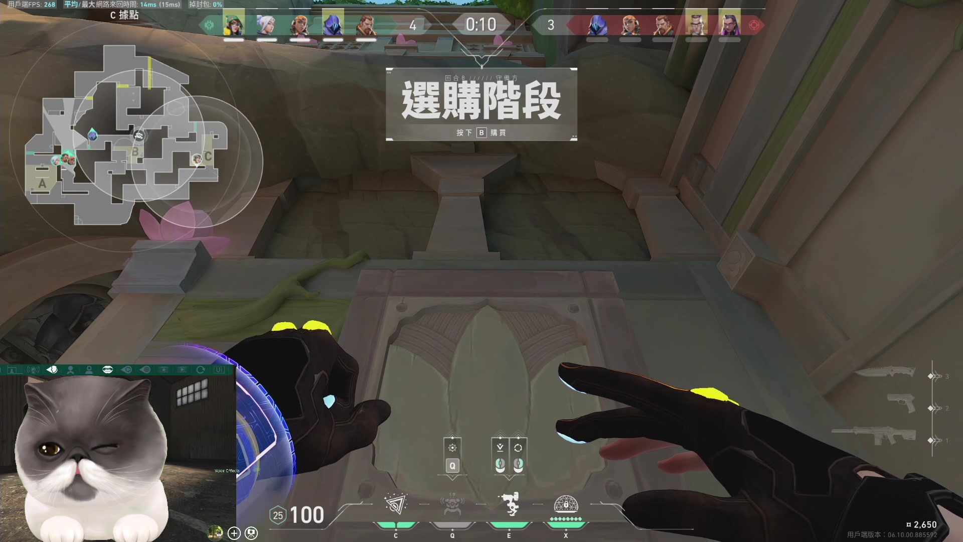 【2023-05-31 22点场】RocketBoy：【老孟】神话局最老的老6