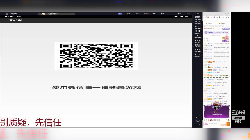 【2023-05-31 19点场】ice秋风：周末随机忍者段位！