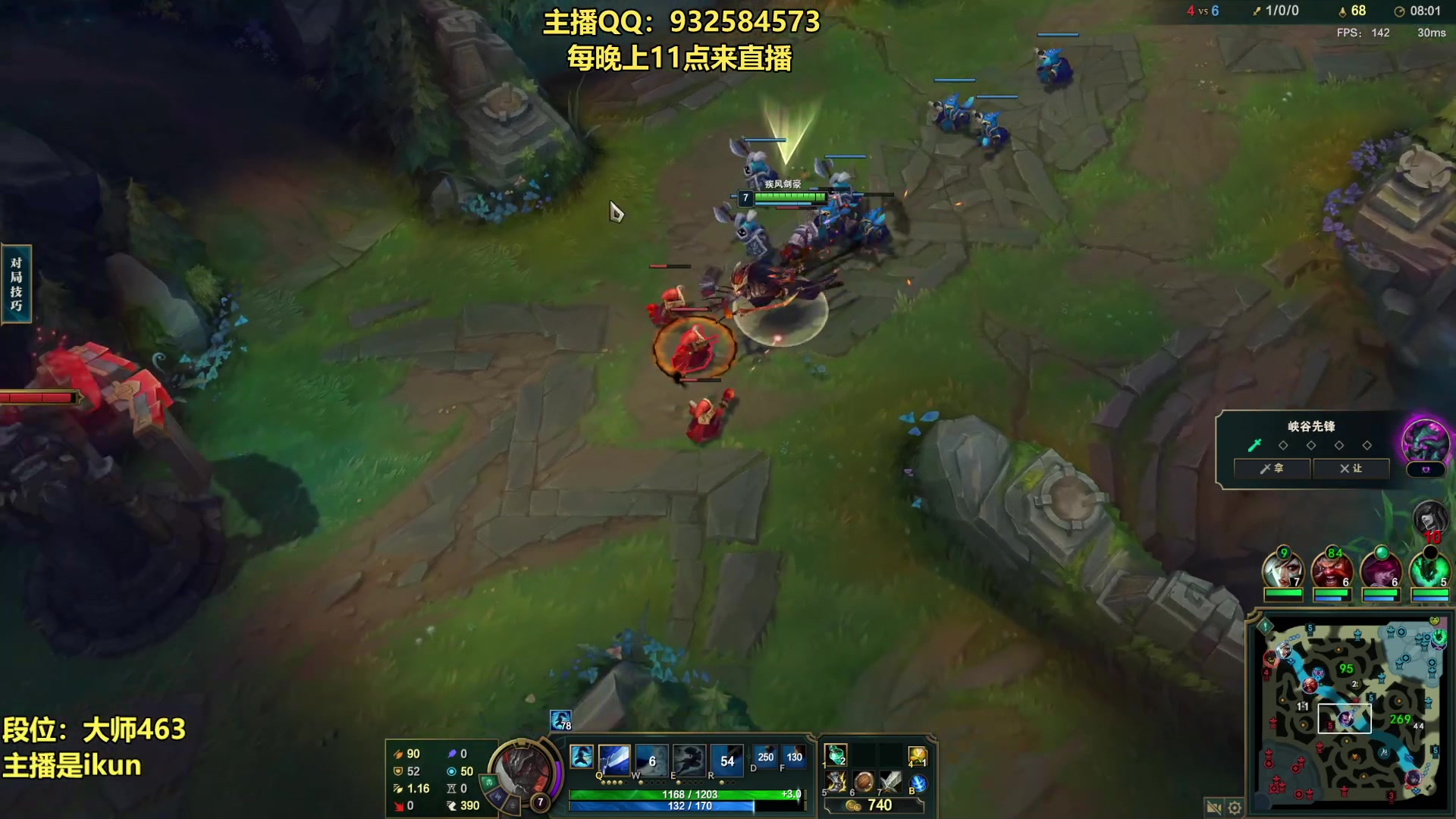 【2023-05-31 02点场】凉风亚索yasuo：亚索永恩天花板~ 68172