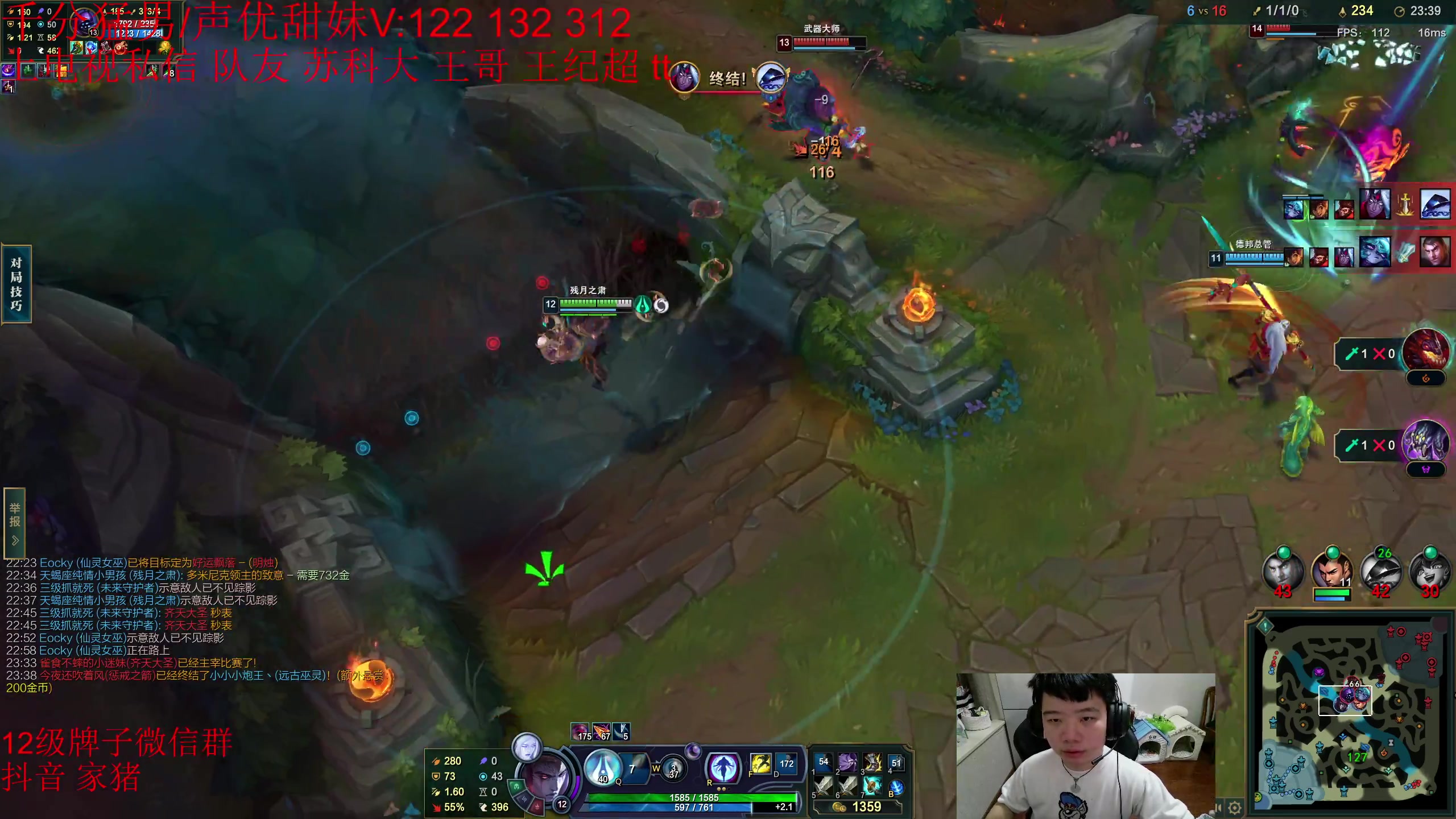 【2023-05-31 17点场】一家之猪ovo：4点灵活组排