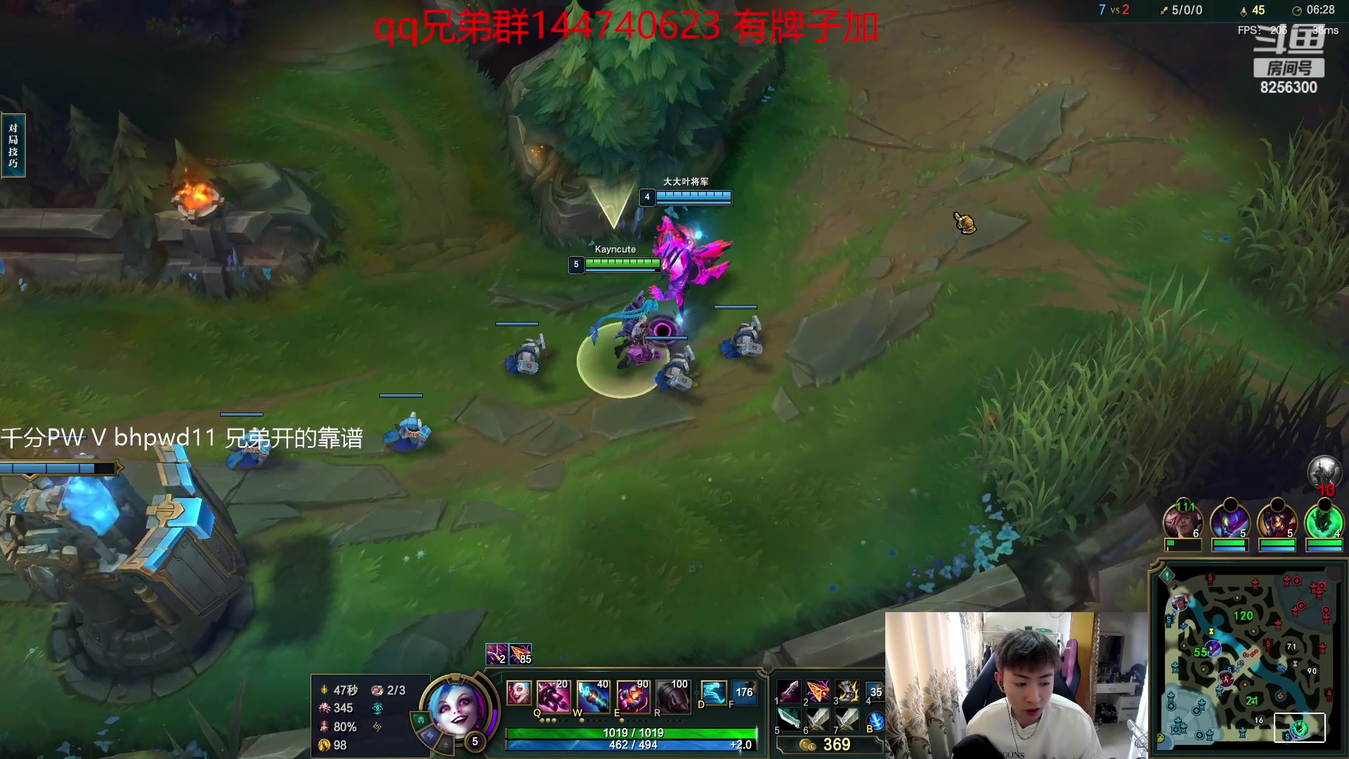 【2023-5-30 9点场】子敬ad:带你探索新版本！