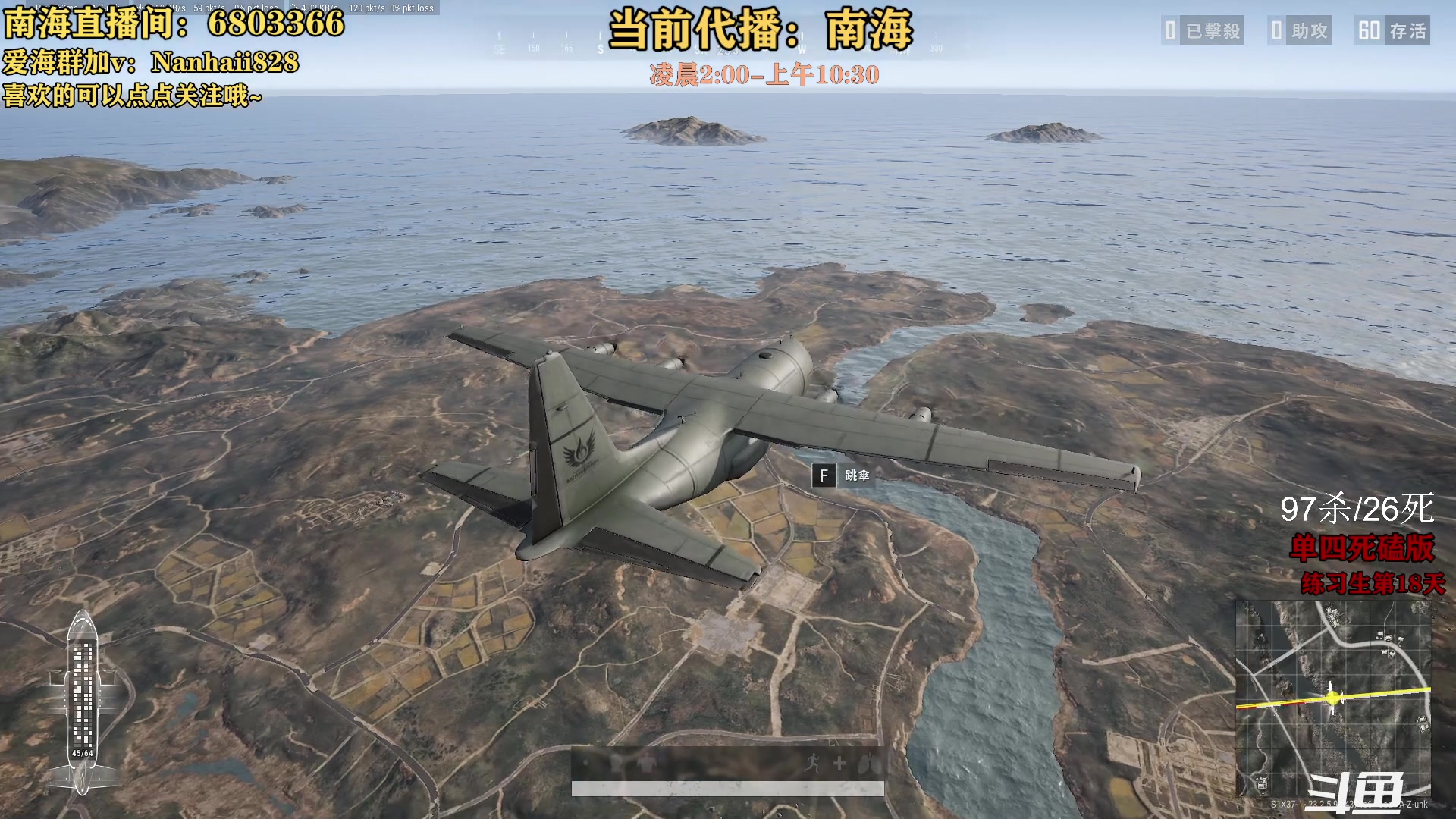 【2023-05-31 05点场】轻语丶619：【楠海】你看我莽不~