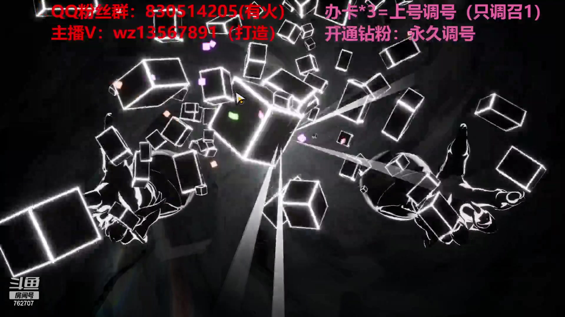 【2023-05-30 15点场】椒陵丶老王：召唤1新手导师：刻8可以游泳