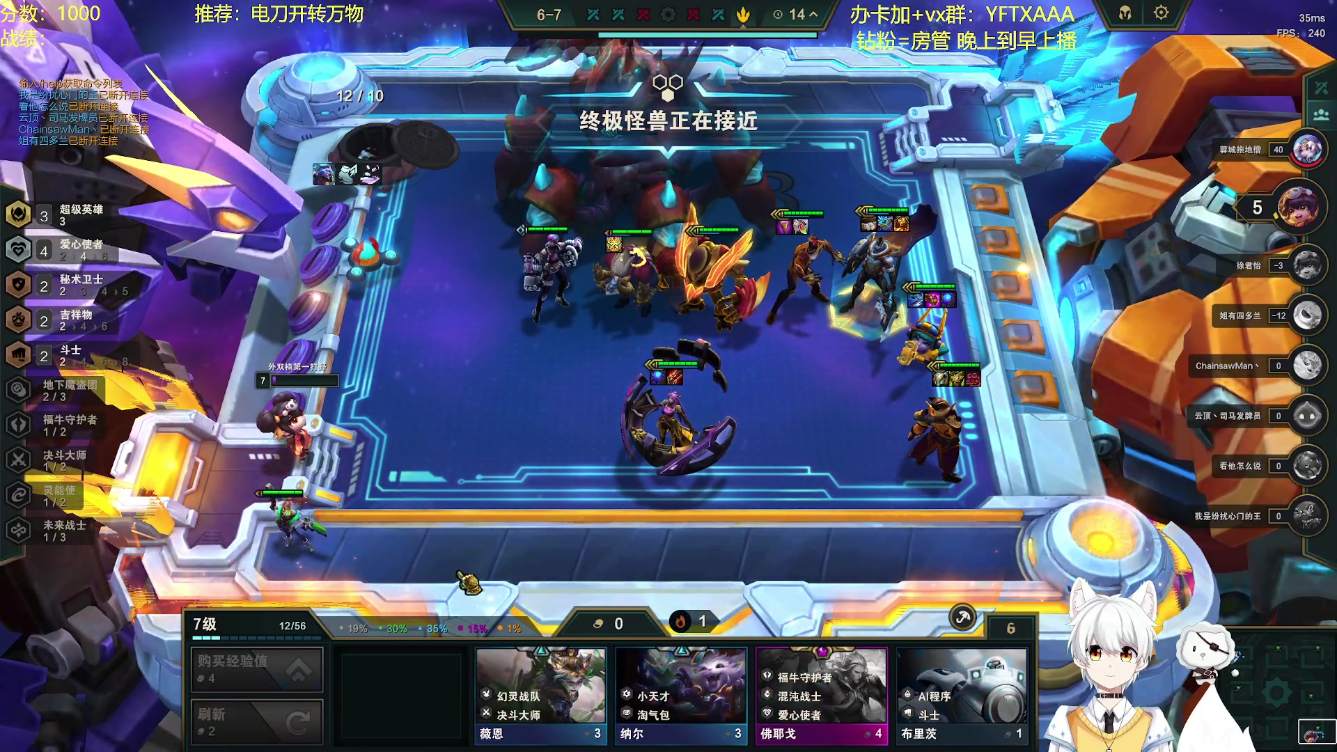 【2023-05-30 21点场】一方通行A丶：一方通行A丶：6月1号美测！