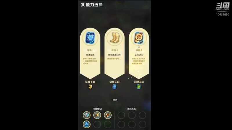 【2023-5-30 14点场】石头很会飞:夏秋玩！进来看看小白菜！