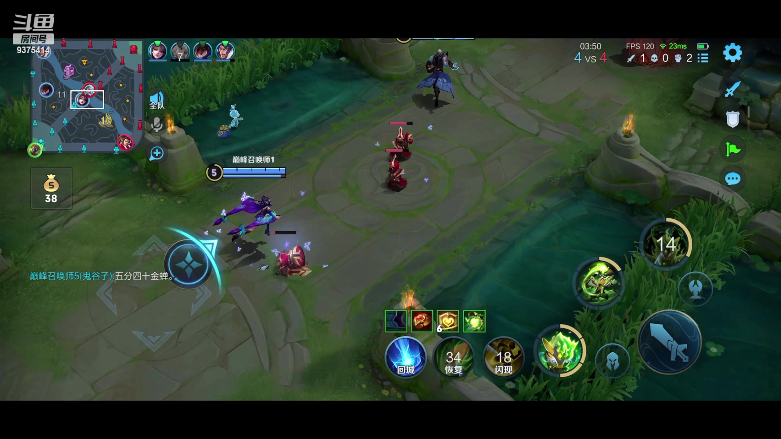 【2023-05-30 23点场】昧昧不是妹妹：怎么怎么怎么怎么了