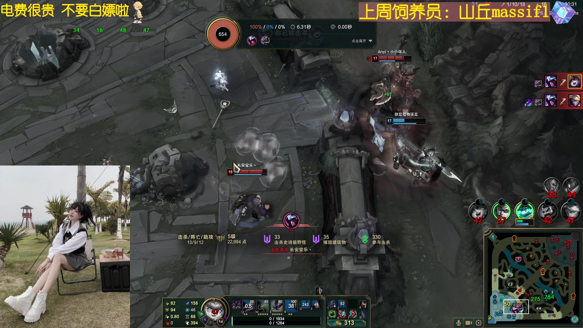 【2023-05-30 18点场】觉早早OvO：【早早】不是摆是真的菜QAQ