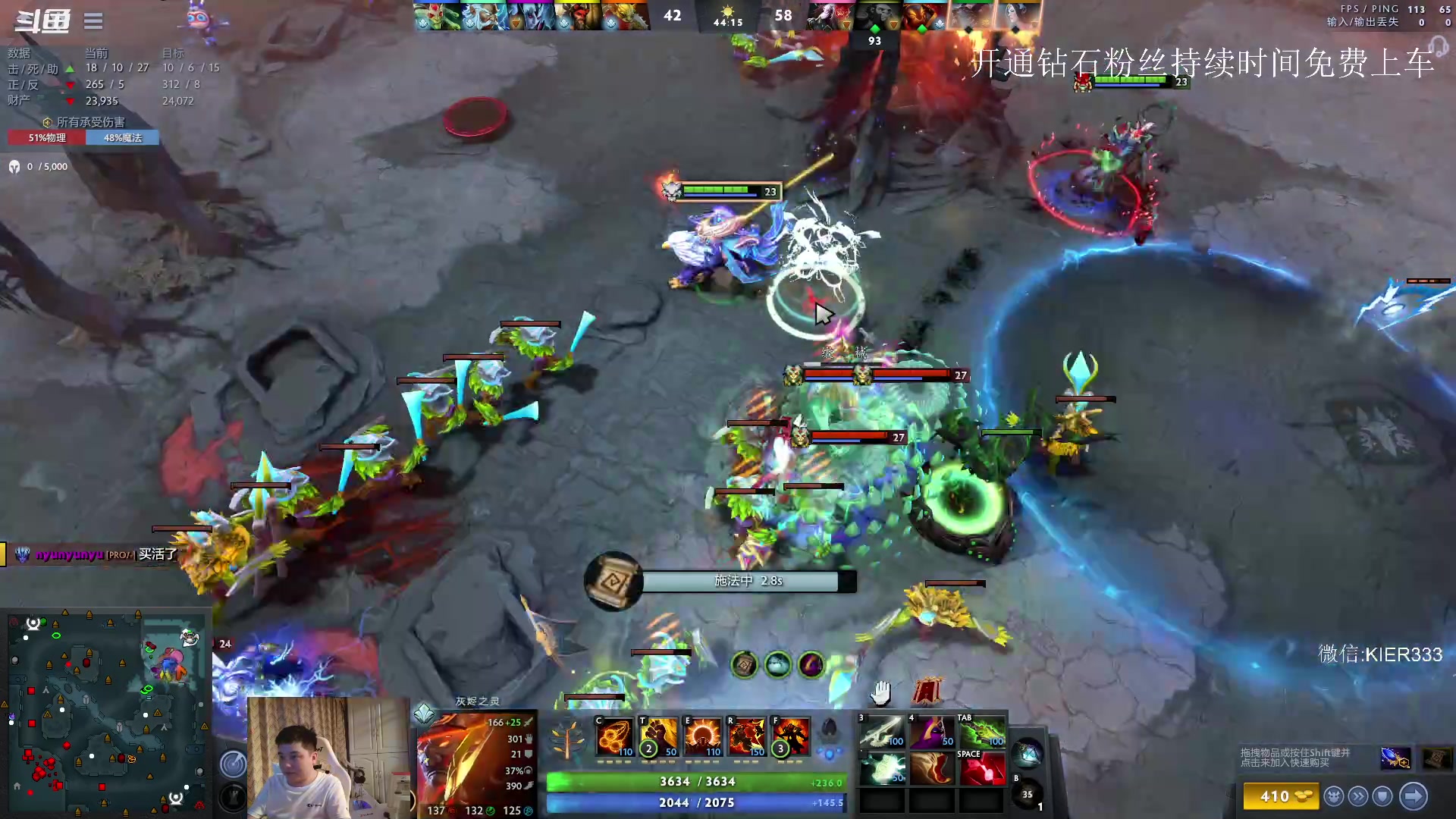 【2023-05-31 05点场】叶子长青K：长青派火猫 凶得批爆